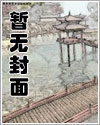 恋与深空同人合集漫画